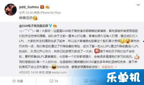 小智微博最新爆料,揭秘娱乐圈最新动态!”